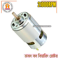 775 DC Motor Double Ball Bearing DC 12V-18V 21000RPM Big Torque Speed Low Noise RS775 5mm Shaft with Cooling Fan for Car Wash Pump Water Pump Sprayer Electric DIY Drill Tools_img_4