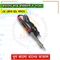 Soldering Iron 60W Tatal Soldering Iron with Indicator 220V 60WATT Red and Black HI Quality Soldering Iron_img_3