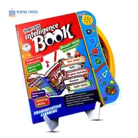 Rechargeable Intelligence Book for Kids_img_0