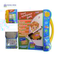 Rechargeable Intelligence Book for Kids_img_1