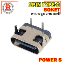 1PCS 2 Pin Micro Type C Connector Socket USB 3.1 Type-C Female Power Jack Dock Encounter_img_4