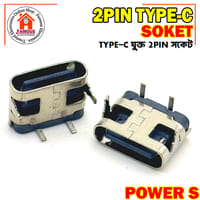 1PCS 2 Pin Micro Type C Connector Socket USB 3.1 Type-C Female Power Jack Dock Encounter_img_1