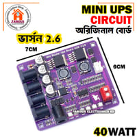Mini UPS Circuit Original Board 40W V2.6 (Combo)_img_2