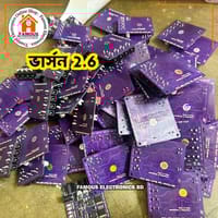 Mini UPS Circuit Original Board 40W V2.6 (Combo)_img_4