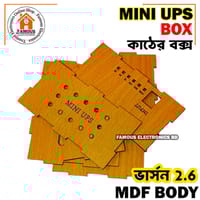 Mini UPS Circuit Original Board 40W V2.6 (Combo)_img_10