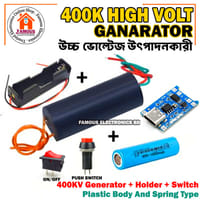 DC 3V-6V bis 400kV 400000V Step up Power Module High Voltage Generator (Combo)_img_0