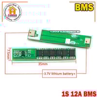 1S 18650 3.7V lithium battery protection board BMS 12A 6MOS_img_1