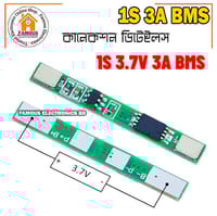1S 3.7V 3A li-ion BMS PCM Protection Board_img_0