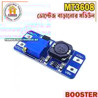 MT3608 2A DC-DC Voltage Step Up Boost Converter Module 2-24V Input_img_6