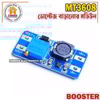 MT3608 2A DC-DC Voltage Step Up Boost Converter Module 2-24V Input_img_0