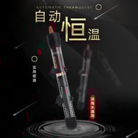 🔴XiLong Fish Tank Heating Rod Thermostat Automatic Constant Temperature🌡_img_0