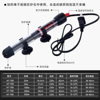 🔴XiLong Fish Tank Heating Rod Thermostat Automatic Constant Temperature🌡_img_6
