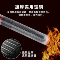 🔴XiLong Fish Tank Heating Rod Thermostat Automatic Constant Temperature🌡_img_8