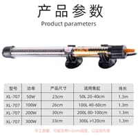 🔴XiLong Fish Tank Heating Rod Thermostat Automatic Constant Temperature🌡_img_12