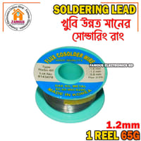 Silver Soldering Lead, Welding Iron Wire Reel 1.2mm Rosin Core Flux Solder Wire Reel Insulation Resistance-65g_img_1