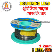 Silver Soldering Lead, Welding Iron Wire Reel 1.2mm Rosin Core Flux Solder Wire Reel Insulation Resistance-65g_img_0