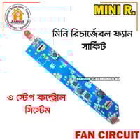 Mini Rechargeable 3.7/4.2/5 Volt Fan Circuit 3 Step Fan Speed Control with LED indicator Replacement Parts for mini Rechargeable Fan 3.7/4.2/5 Volt  Whit LED Torch_img_1