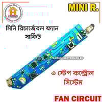 Mini Rechargeable 3.7/4.2/5 Volt Fan Circuit 3 Step Fan Speed Control with LED indicator Replacement Parts for mini Rechargeable Fan 3.7/4.2/5 Volt  Whit LED Torch_img_0