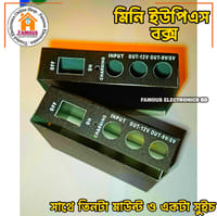 Online Mini UPS Metal Box Case & Supporting Parts Without Battery_img_2