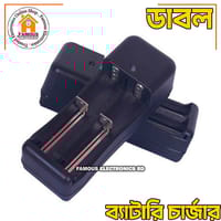 3.7V Universal AC 220v To 3.7V Dual Battery 2 Slots Battery Charger For Rechargeable Lithium Li-ion 18650 16340 14500 17670 AA AAA Battery Charging Adapters_img_6