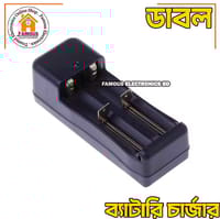 3.7V Universal AC 220v To 3.7V Dual Battery 2 Slots Battery Charger For Rechargeable Lithium Li-ion 18650 16340 14500 17670 AA AAA Battery Charging Adapters_img_2