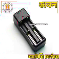 3.7V Universal AC 220v To 3.7V Dual Battery 2 Slots Battery Charger For Rechargeable Lithium Li-ion 18650 16340 14500 17670 AA AAA Battery Charging Adapters_img_1