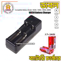 3.7V Universal AC 220v To 3.7V Dual Battery 2 Slots Battery Charger For Rechargeable Lithium Li-ion 18650 16340 14500 17670 AA AAA Battery Charging Adapters_img_0