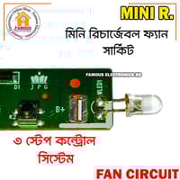 Mini Rechargeable 3.7/4.2/5 Volt Fan Circuit 3 Step Fan Speed Control with LED indicator Replacement Parts for mini Rechargeable Fan 3.7/4.2/5 Volt  Whit LED Torch (Normal)_img_5