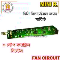 Mini Rechargeable 3.7/4.2/5 Volt Fan Circuit 3 Step Fan Speed Control with LED indicator Replacement Parts for mini Rechargeable Fan 3.7/4.2/5 Volt  Whit LED Torch (Normal)_img_2