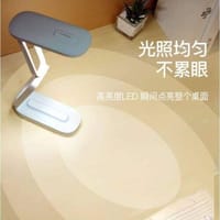 Yage T125 Foldable Desk Table Lamp_img_1