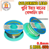 Silver Soldering Lead, Welding Iron Wire Reel 0.8mm Rosin Core Flux Solder Wire Reel Insulation Resistance-65g_img_0