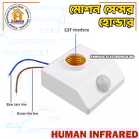 Motion Sensor Holder PIR Infrared Sensor Switch Automatic for E27 Light Bulb Human Body Induction LED Light Lamp Holder_img_7