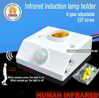 Motion Sensor Holder PIR Infrared Sensor Switch Automatic for E27 Light Bulb Human Body Induction LED Light Lamp Holder_img_1