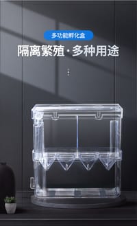 🔳Yee Breeding Box - 14/14/8cm._img_3