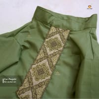 Cat panjabi(custom)_img_1