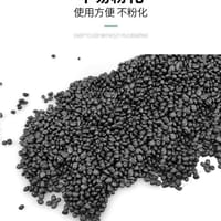 Amazonia, Aqua Soil For Plant Planted Aquarium_img_2