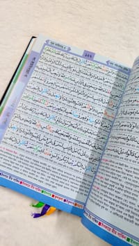 ১০ ইঞ্চি তাজবীদসহ কালার কোডেড, সরল অনুবাদ,শানে নুযূল,টীকা ও বিষয় ভিত্তিক আয়াত সমূহ কোর'আন মাজীদ_img_1