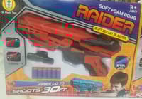 Rubber bullet gun with laser light_img_2