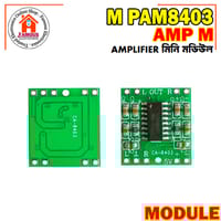 PAM8403 Digital Amplifier 3W Dual Channel_img_6