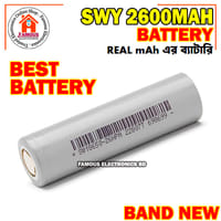 2600mAh Band New SWY 18650 3.6V Rechargeable Lithium-ion Battery_img_5