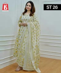 𝘼𝙛𝙜𝙝𝙖𝙣𝙞 𝙍𝙚𝙖𝙙𝙮𝙢𝙖𝙙𝙚 𝙆𝙖𝙢𝙚𝙚𝙯 𝙏𝙝𝙧𝙚𝙚 𝙋𝙞𝙚𝙘𝙚_img_1