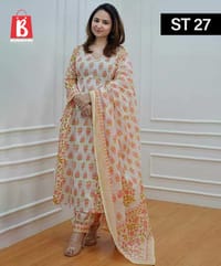 𝘼𝙛𝙜𝙝𝙖𝙣𝙞 𝙍𝙚𝙖𝙙𝙮𝙢𝙖𝙙𝙚 𝙆𝙖𝙢𝙚𝙚𝙯 𝙏𝙝𝙧𝙚𝙚 𝙋𝙞𝙚𝙘𝙚_img_2