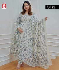 𝘼𝙛𝙜𝙝𝙖𝙣𝙞 𝙍𝙚𝙖𝙙𝙮𝙢𝙖𝙙𝙚 𝙆𝙖𝙢𝙚𝙚𝙯 𝙏𝙝𝙧𝙚𝙚 𝙋𝙞𝙚𝙘𝙚_img_3