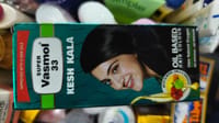 Super Vasmol 33 Kesh Kala_img_1