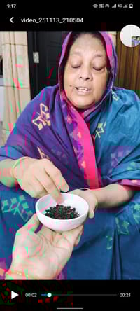 হজমিসহ কটকটি কম্ব_img_2