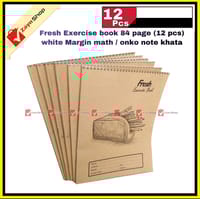 Fresh Exercise book 84 page (12 pcs) white Margin math / onko note khata_img_1