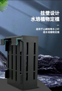 Hydroponic Planting Basket.🌱🧺_img_0