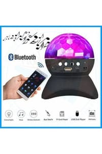 L-740 Wireless Bluetooth Audio, LED Stage Audio, Colorful Lighting Speaker, Radio, Mini Square Dance Speaker_img_8