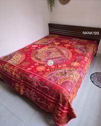 Jamalpuri Nokshikatha - NKNK199_img_0