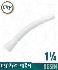 বেসিনের জন্য PVC ম্যাজিক পাইপ ওয়াশ বেসিনের জন্য প্লাস্টিকের প্রসারিতযোগ্য বর্জ্য পাইপ_img_0